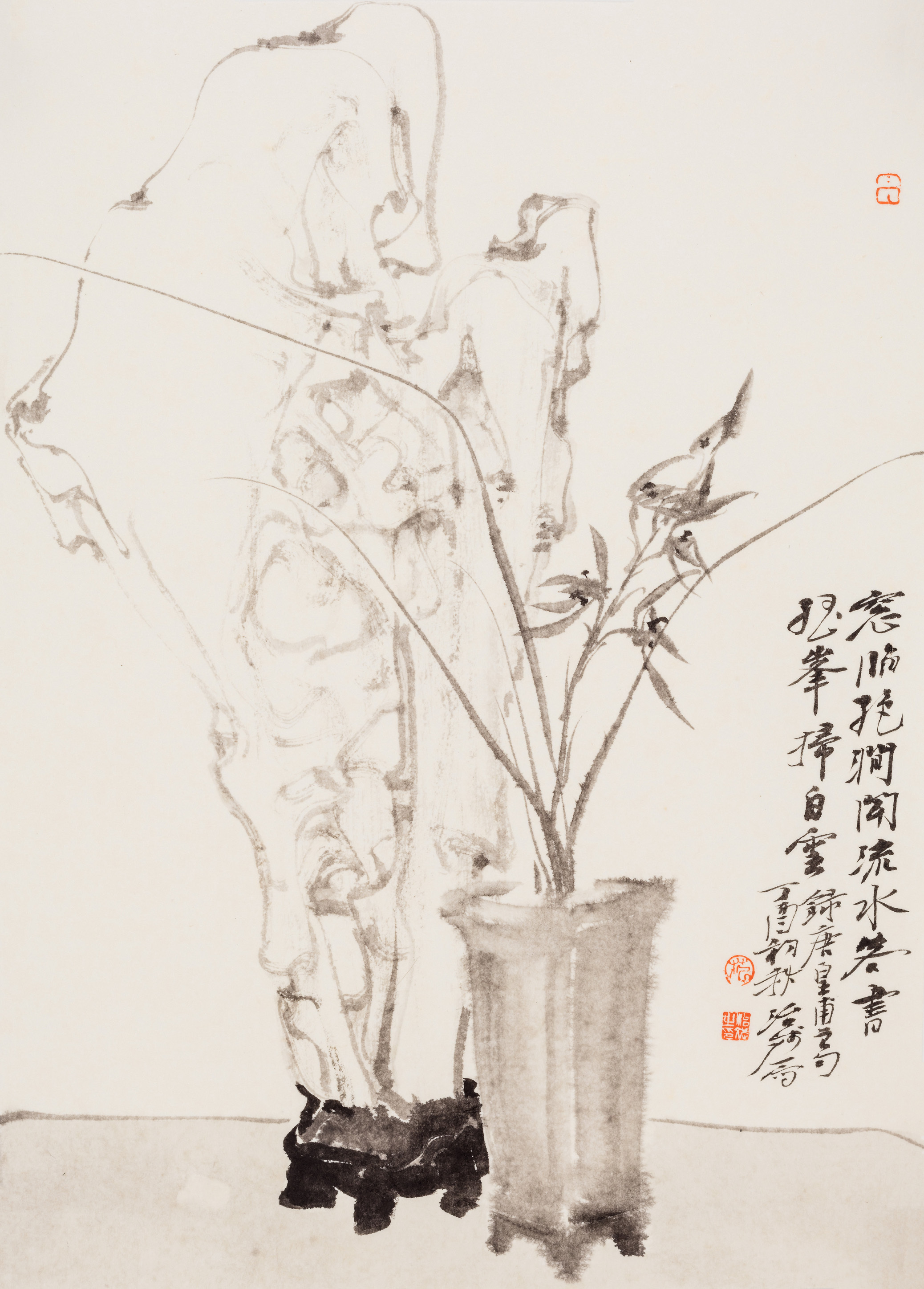 展讯|相看两不厌—李洪智,范治斌书画作品联展