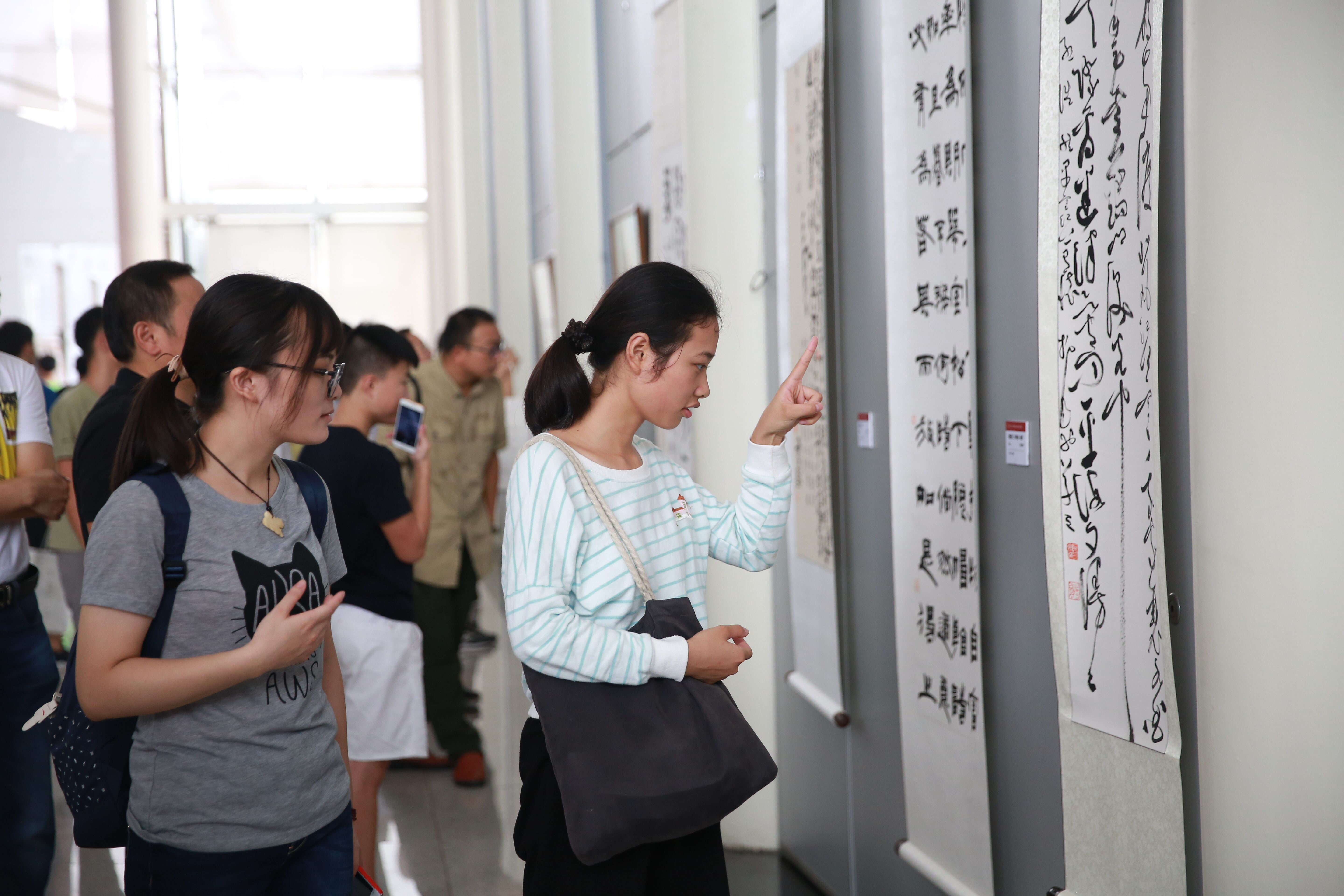 TIM图片20170910125540