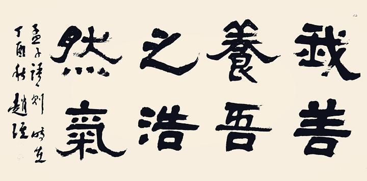 微信图片_20171109093632