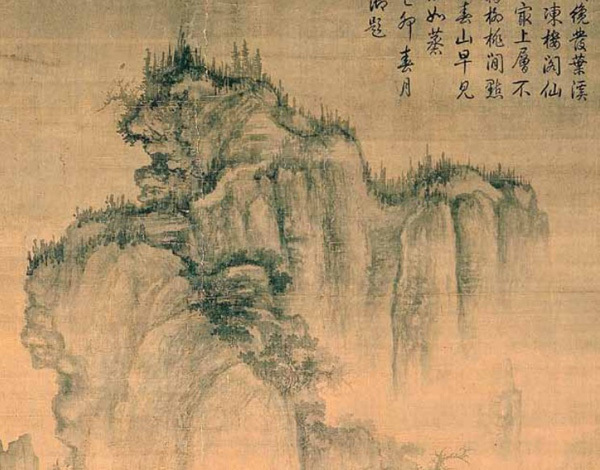 20140901110124_49732