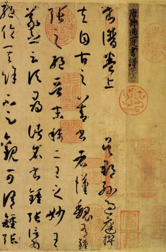 微信图片_20171129142206