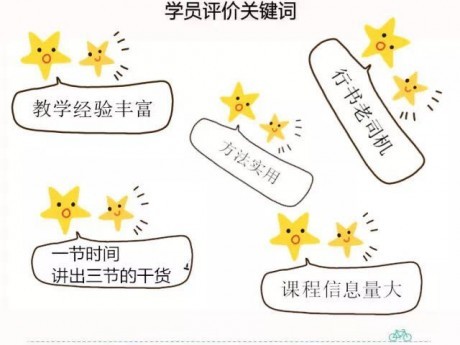 微信图片_20171130105305