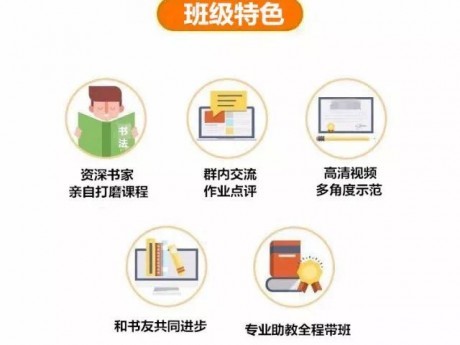 微信图片_20171130105313