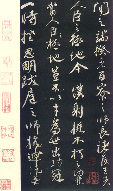 微信图片_20171130151347