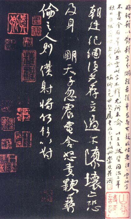 微信图片_20171130151350