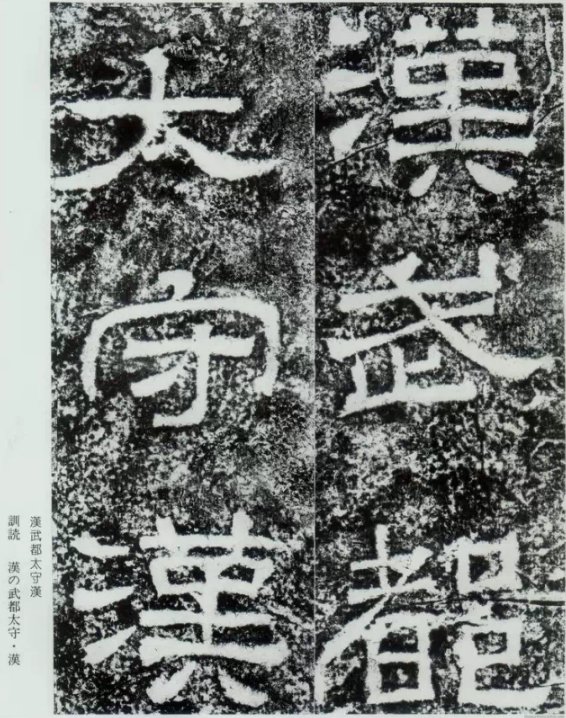 微信图片_20171130165203