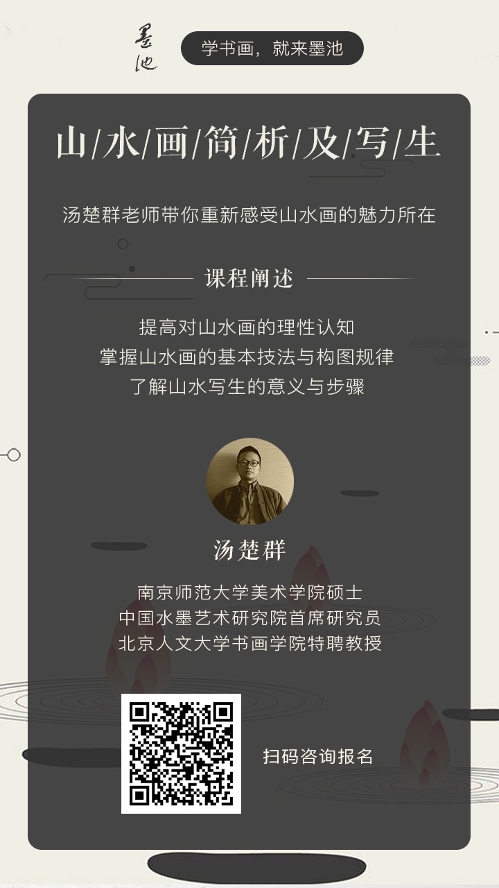 微信图片_20171123095509