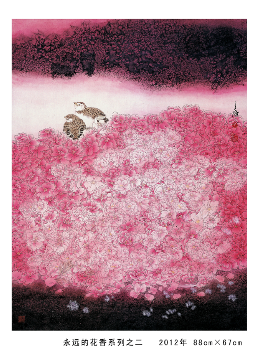 微信图片_20180102163218