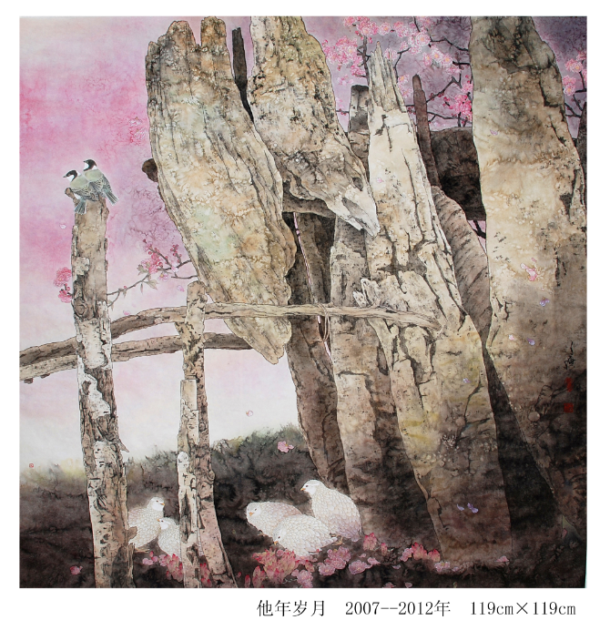 微信图片_20180102163903