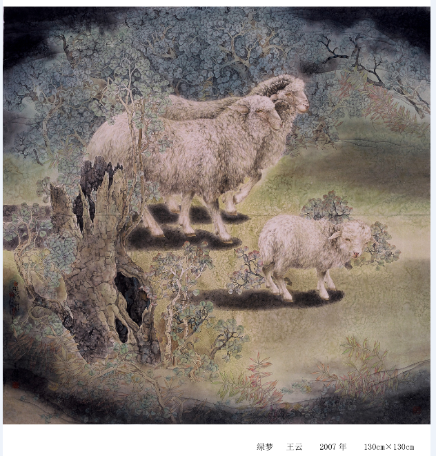 微信图片_20180102165146