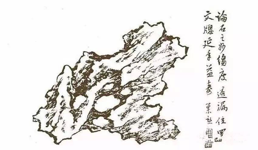 微信图片_20180208152902