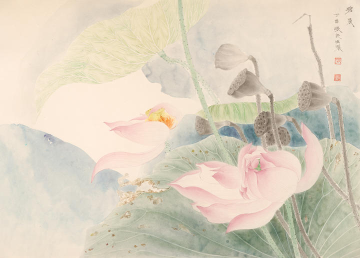 微信图片_20180210094117