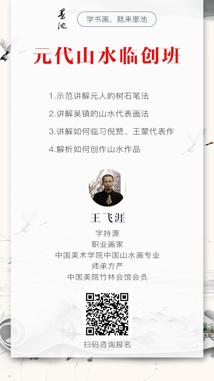 微信图片_20180504173218