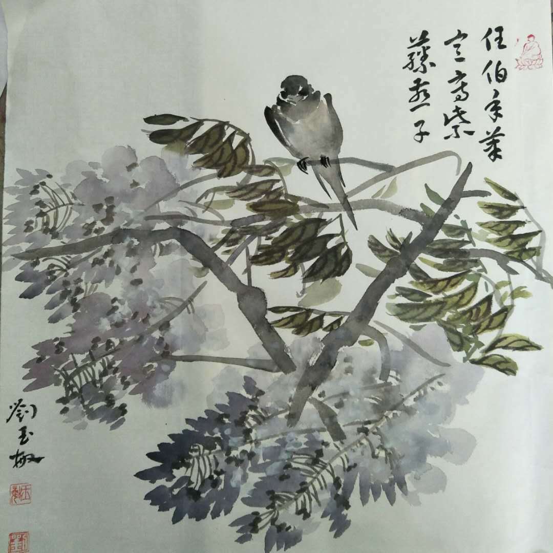 林逸荷(林征)静心軒黄海棠海海郭友捷高文琪方春泉·晅昮蔡铱融lin zi