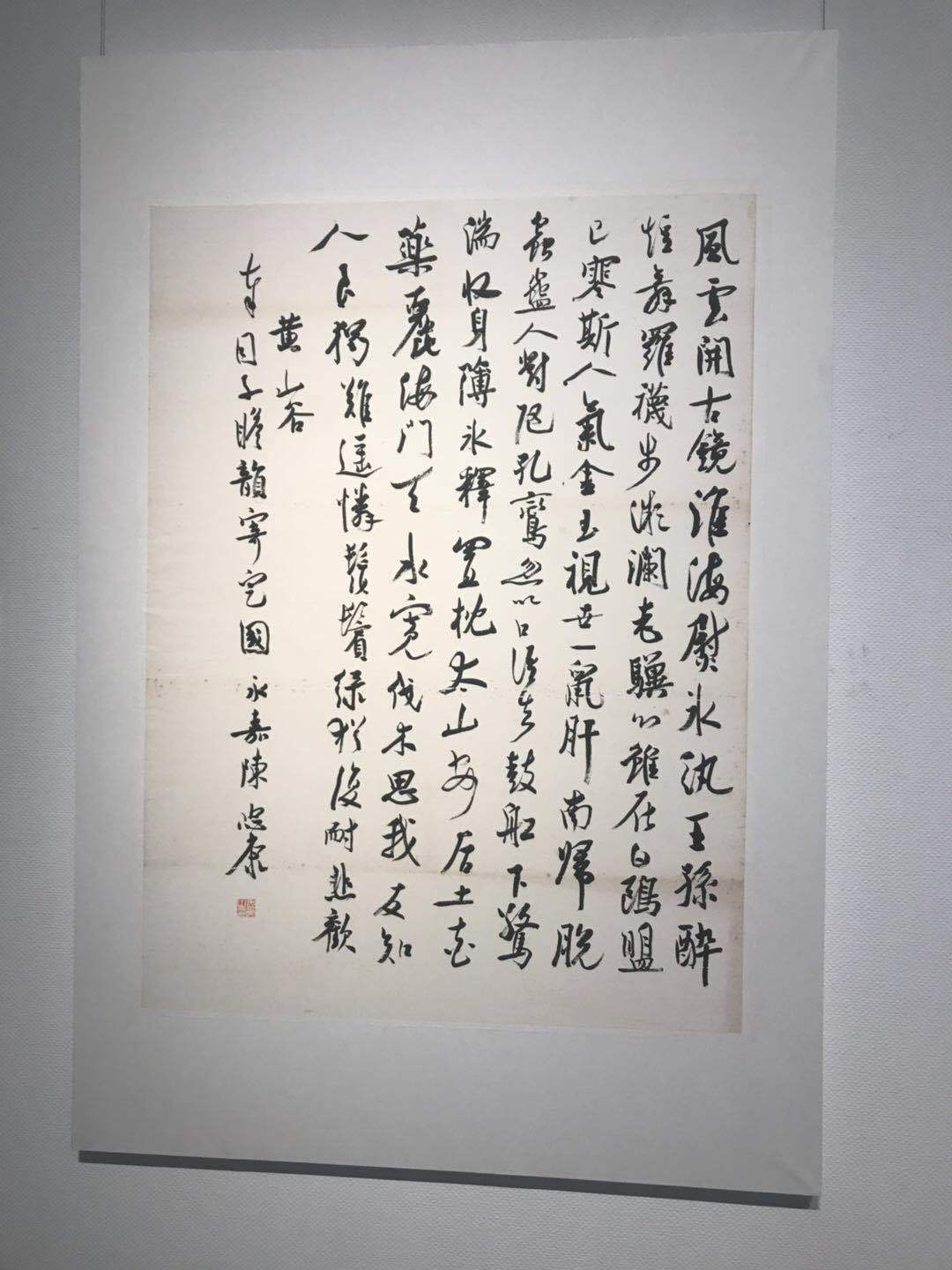 微信图片_20180616221559