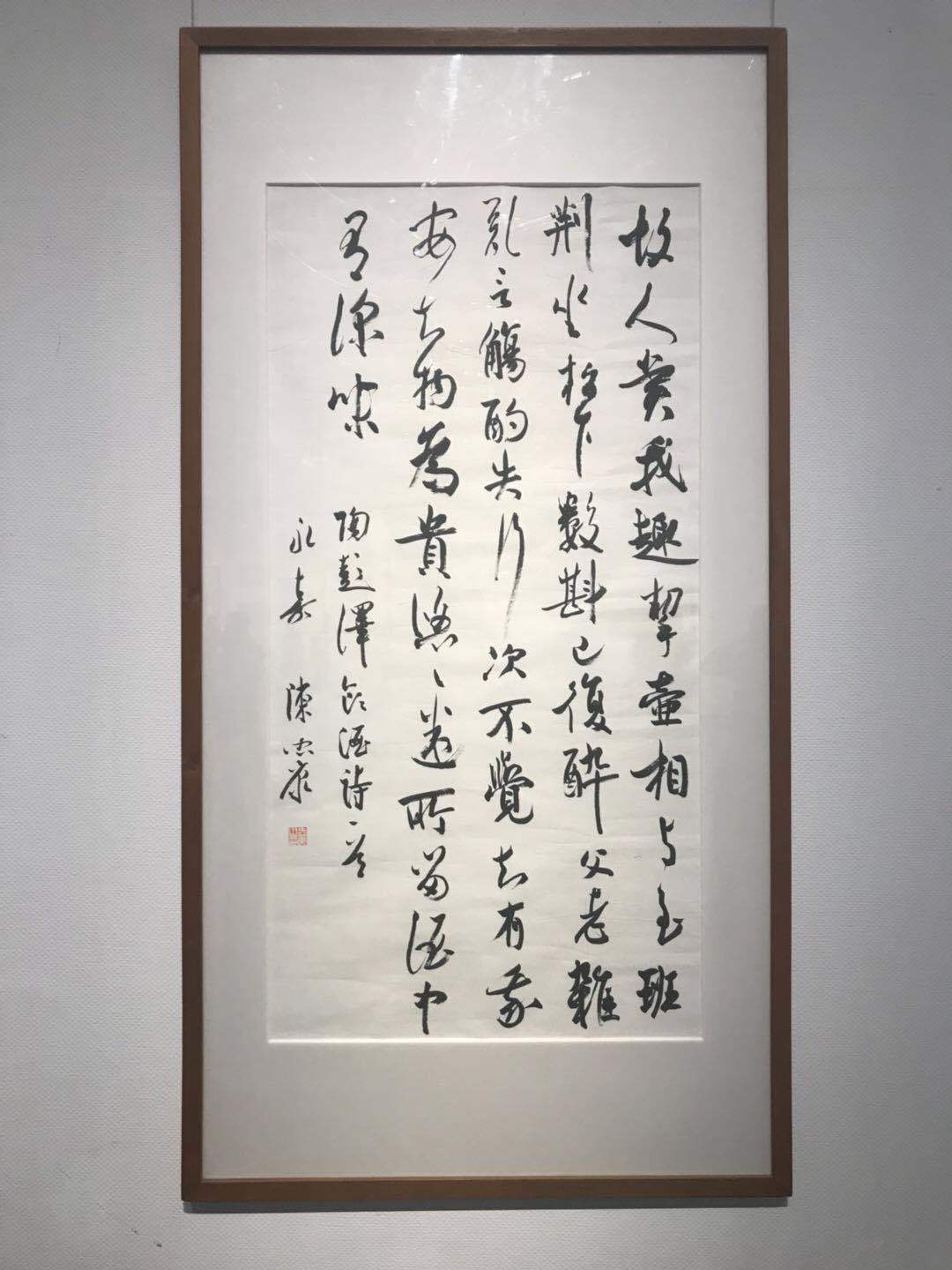 微信图片_20180616221607