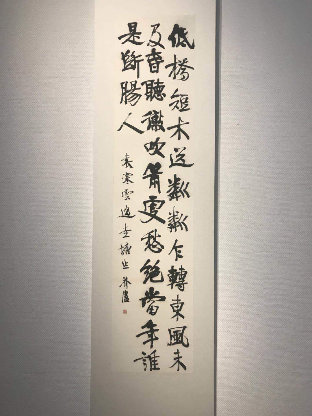 微信图片_20180616221619