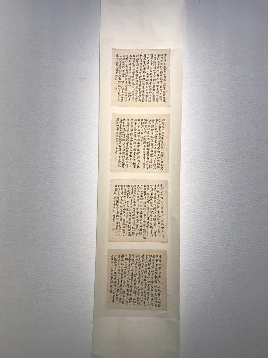 微信图片_20180616221626