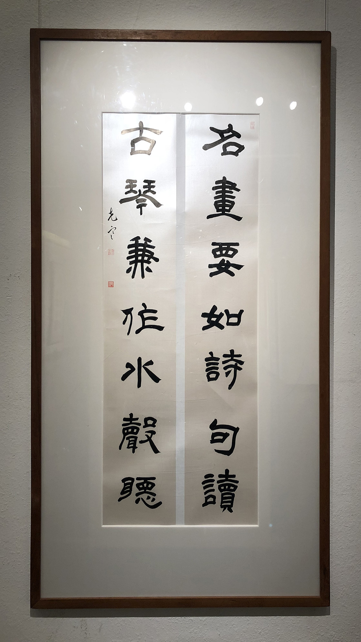 微信图片_20180616225640