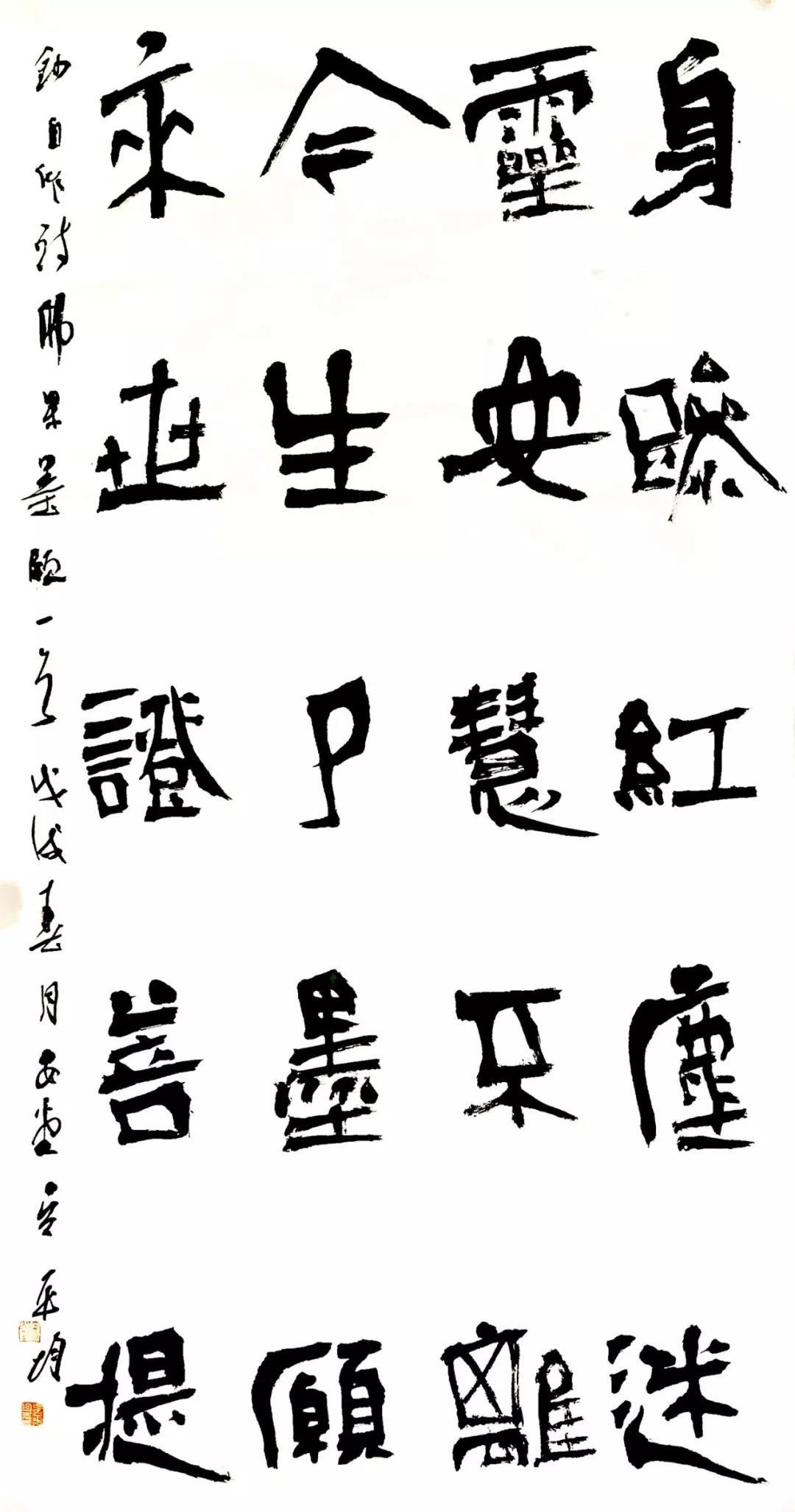 微信图片_20180904090925