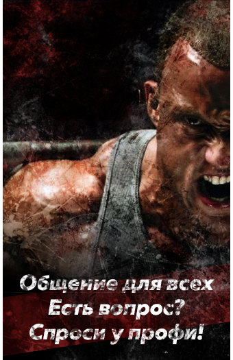 Гормон роста все, что нужно знать для покупателя