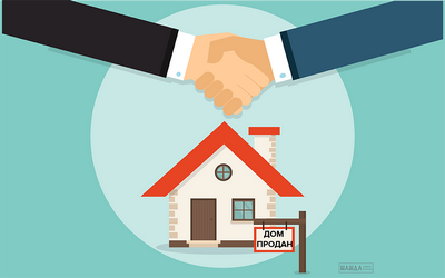 Преимущества и особенности обращения в агентство недвижимости Преимущества и особенности обращения в агентство недвижимости