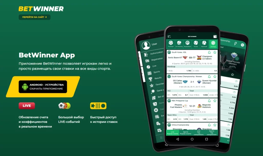 Discover the Exciting World of Betwinner Casino 10 Discover the Exciting World of Betwinner Casino 10