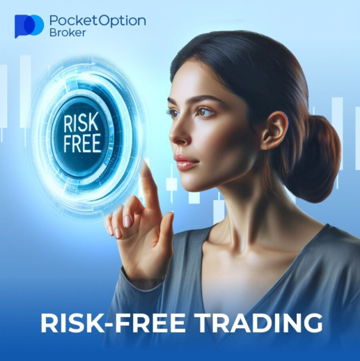Discover the World of Pocket Option A Comprehensive Guide