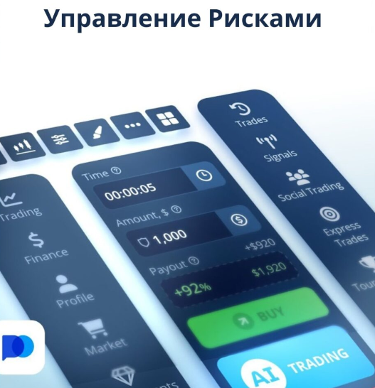 Exploring Opportunities with Pocket Option Exploring Opportunities with Pocket Option