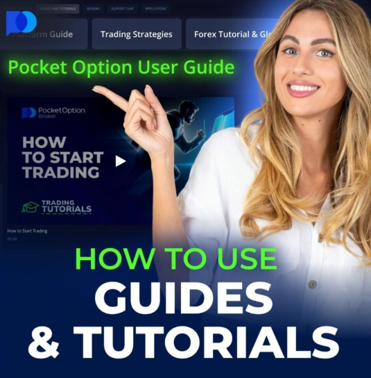 Exploring the Opportunities with Pocket Option