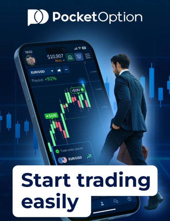 Exploring the Opportunities with Pocket Option Exploring the Opportunities with Pocket Option