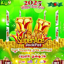 Ultimate Guide to KU9 Casino Unveiling the Best Online Gaming Experience Ultimate Guide to KU9 Casino Unveiling the Best Online Gaming Experience