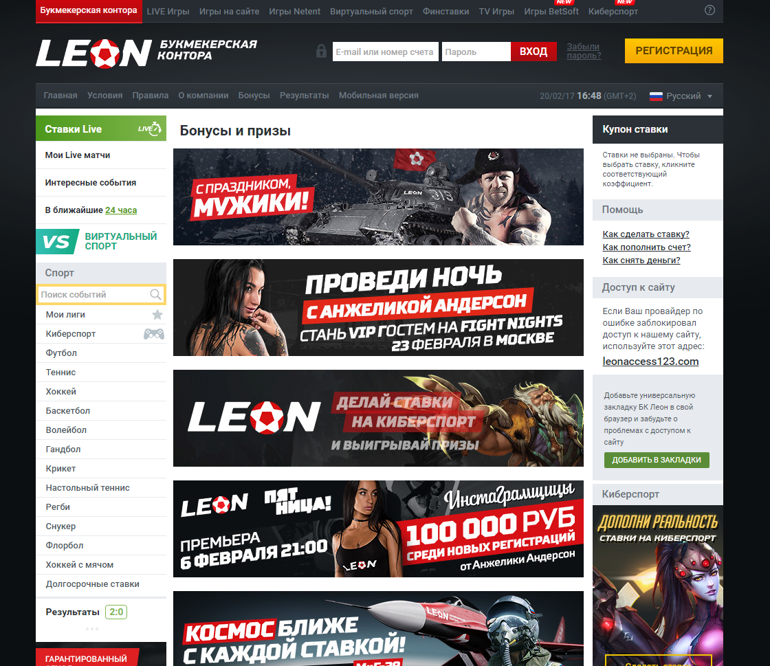 Elon Casino Elon Casino